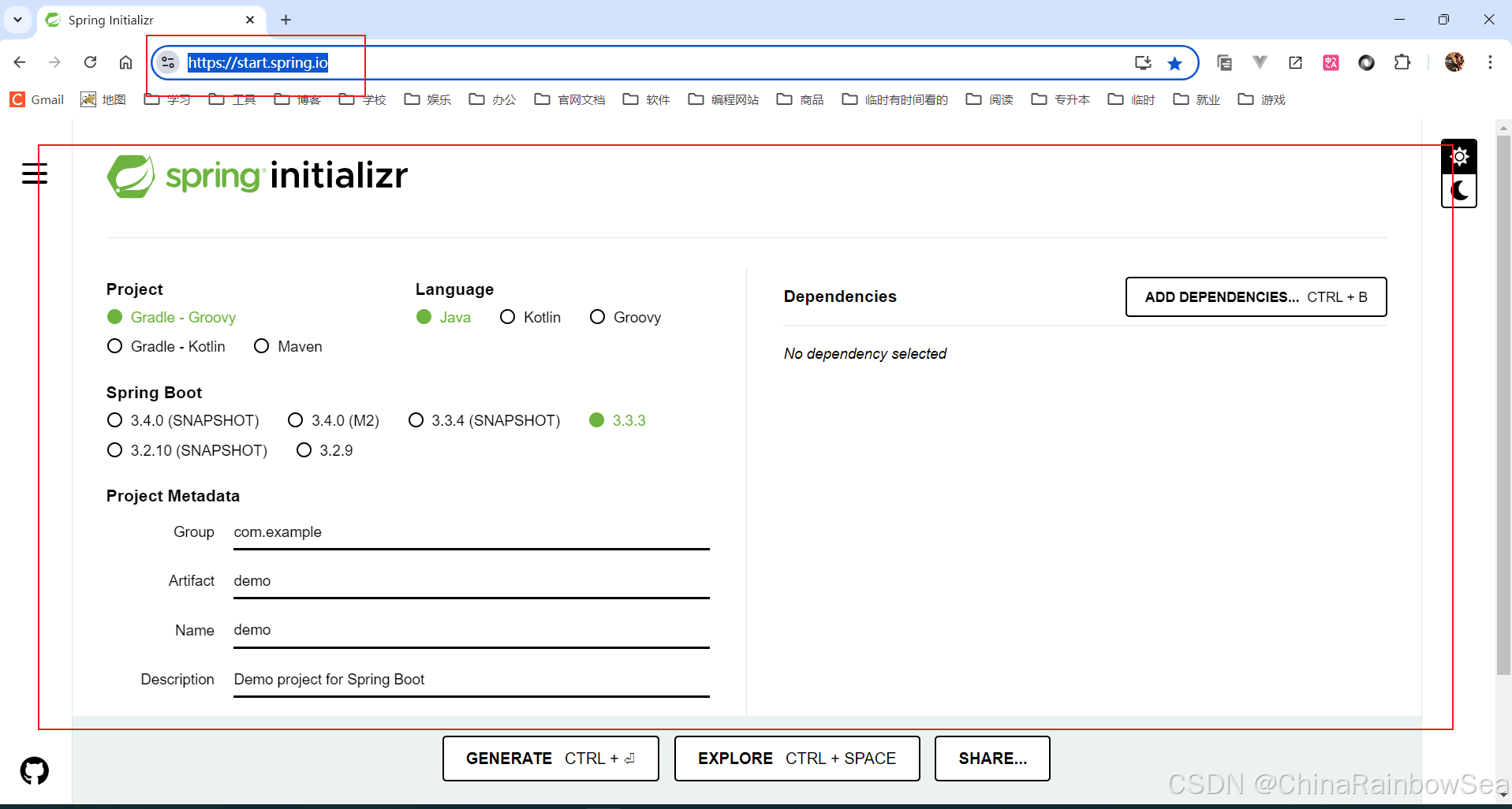  spring boot spring initializr 