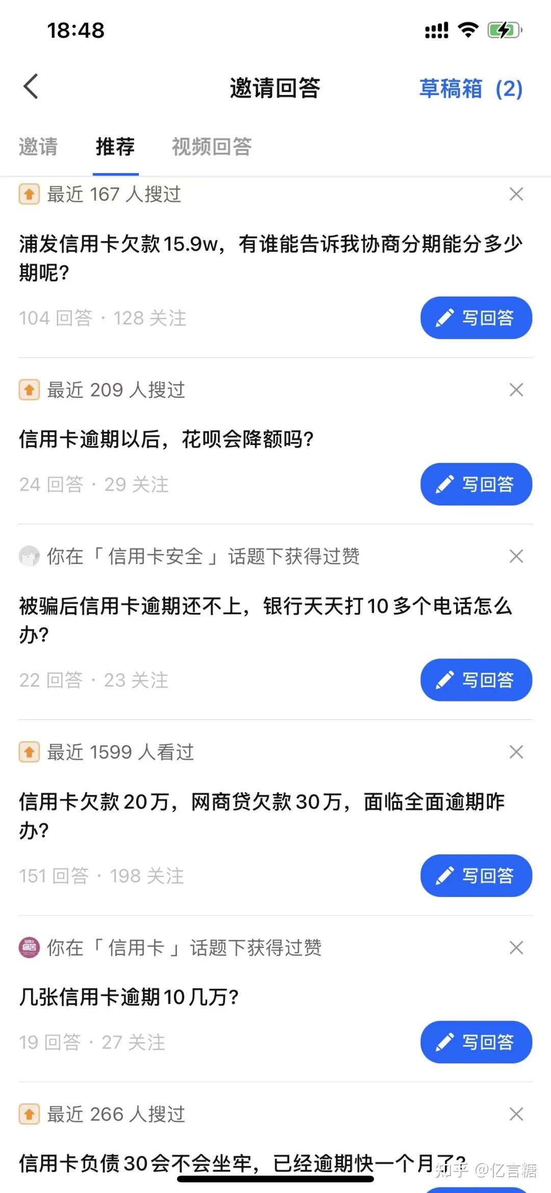 欠信用卡被起诉多久执行(欠信用卡被起诉多久执行失效)