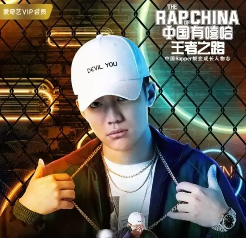 pgone记录片爆出7分钟讲述心酸往事却被全程打脸