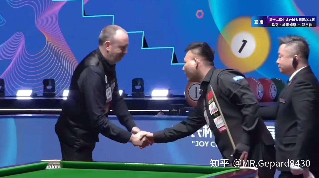 郑宇伯134马桂莲要是丁主任世锦赛打出这个比分该有多好