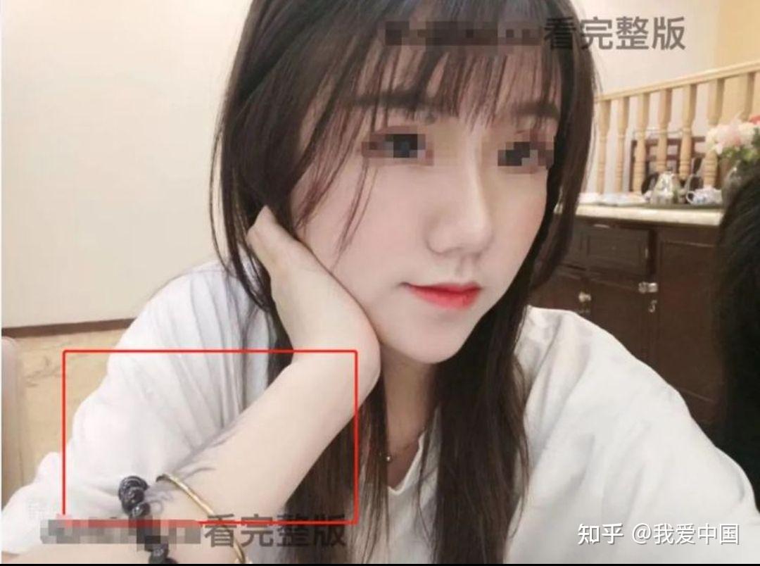 斗鱼知名女主播一条小团团ovo不雅视频被疯传大腿手腕纹身被实锤