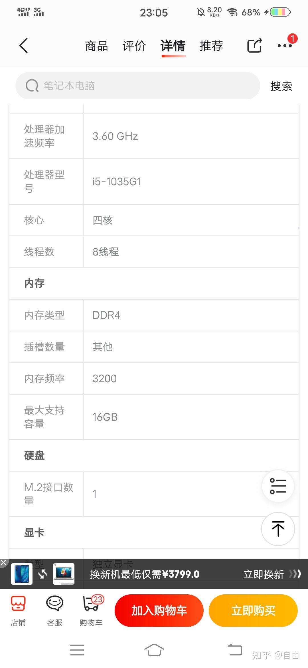 v2-d937cc280694dd1fc4f1e64a5be90d14_r.jpg