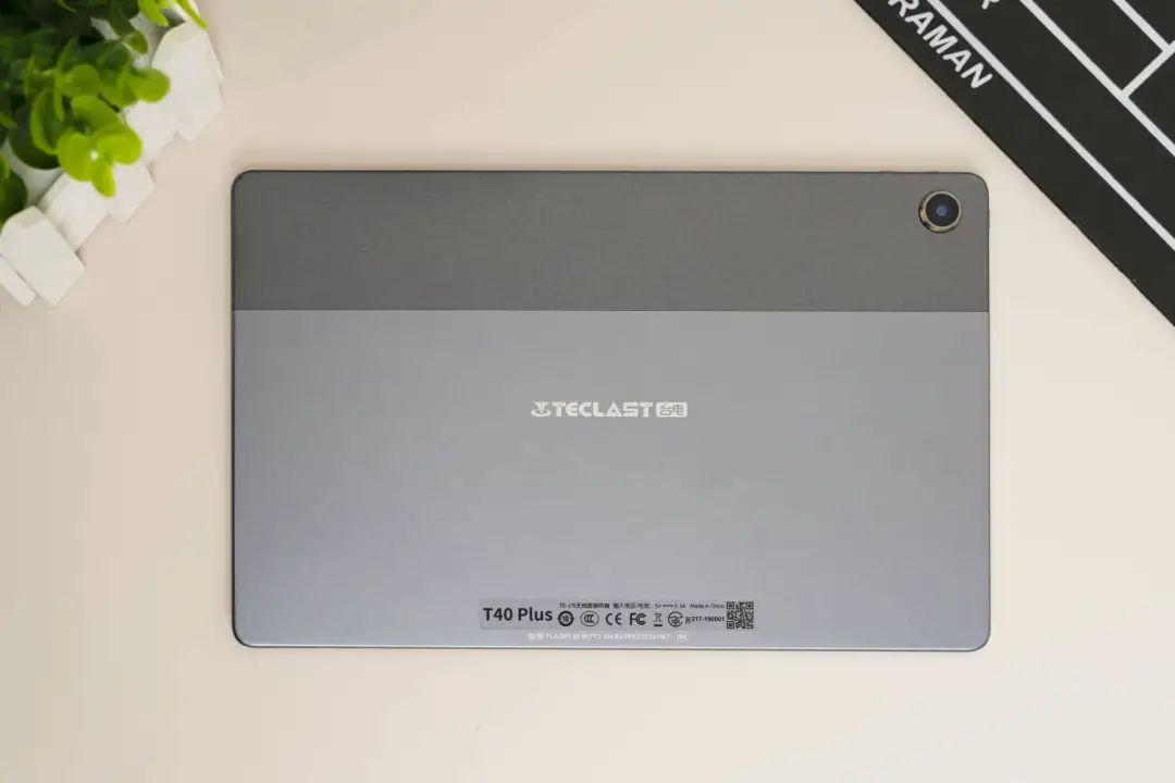 台电t40plus评测价位仅千元体验为何却做到超同价水准