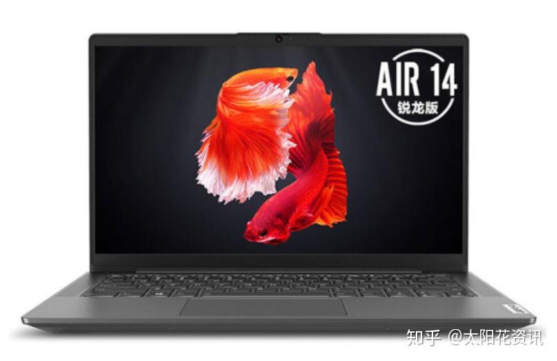 联想小新air 14 2020款售价多少钱 v2-d93a8cb8559ed7ef7acefbb2643c4fe4_r.jpg