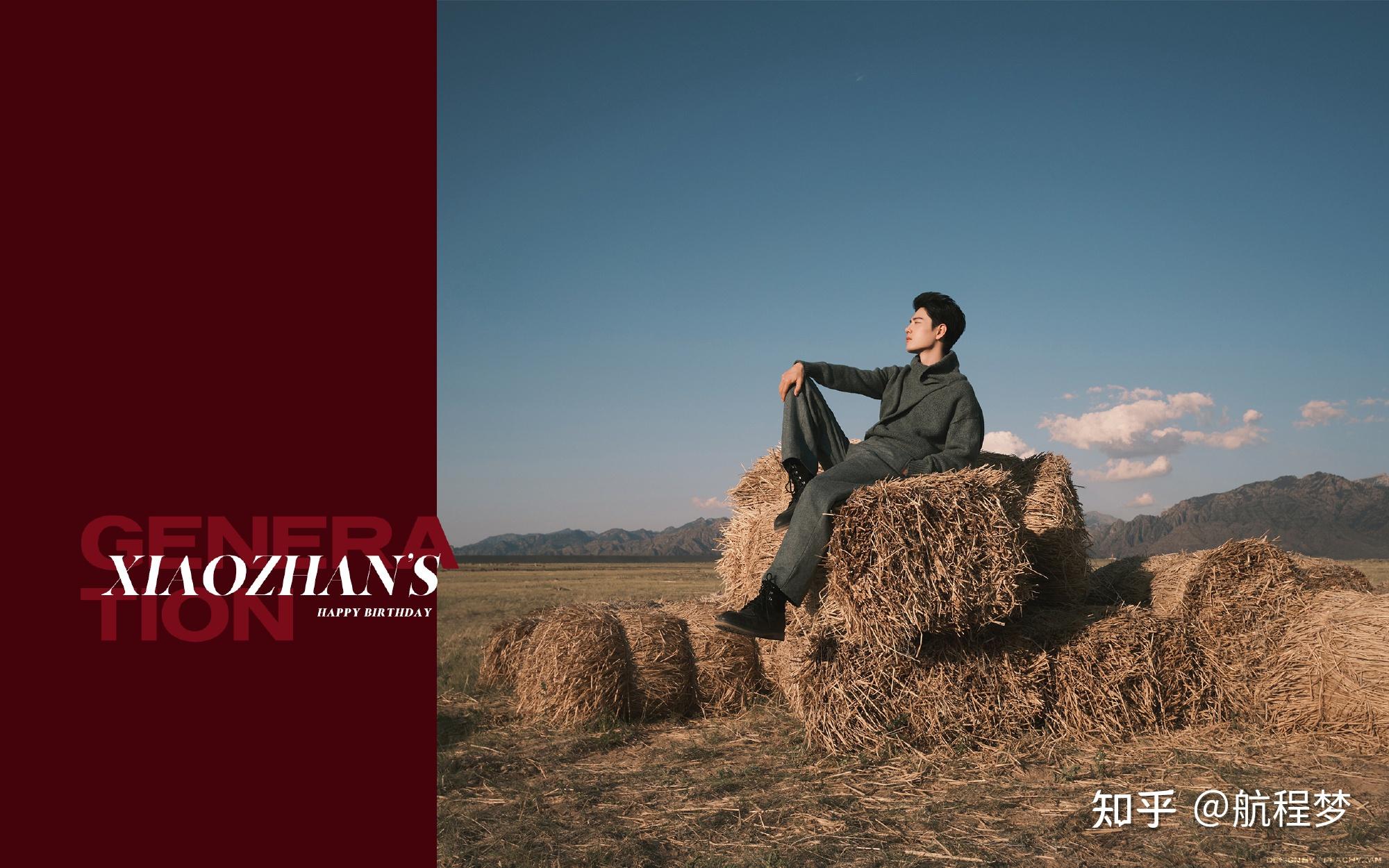 肖战消除圈内歧视独自奔赴光明之路个人事业迎新局面