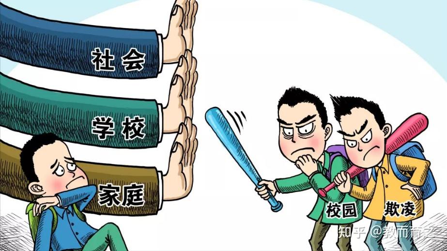 12岁女生被8名女同学扇耳光3小时,致耳膜穿孔,施暴者:看谁打得响!