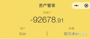 抖音副业能做什么_抖音副业真实收入_抖音副业是什么工作