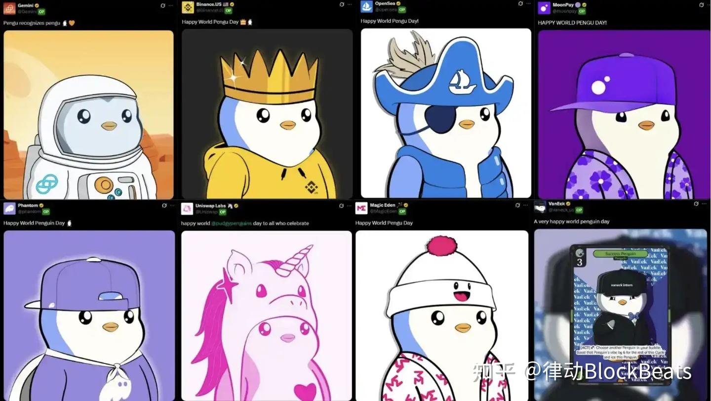单日拉涨40%，胖企鹅已经成为了Crypto的门面？ - 知乎