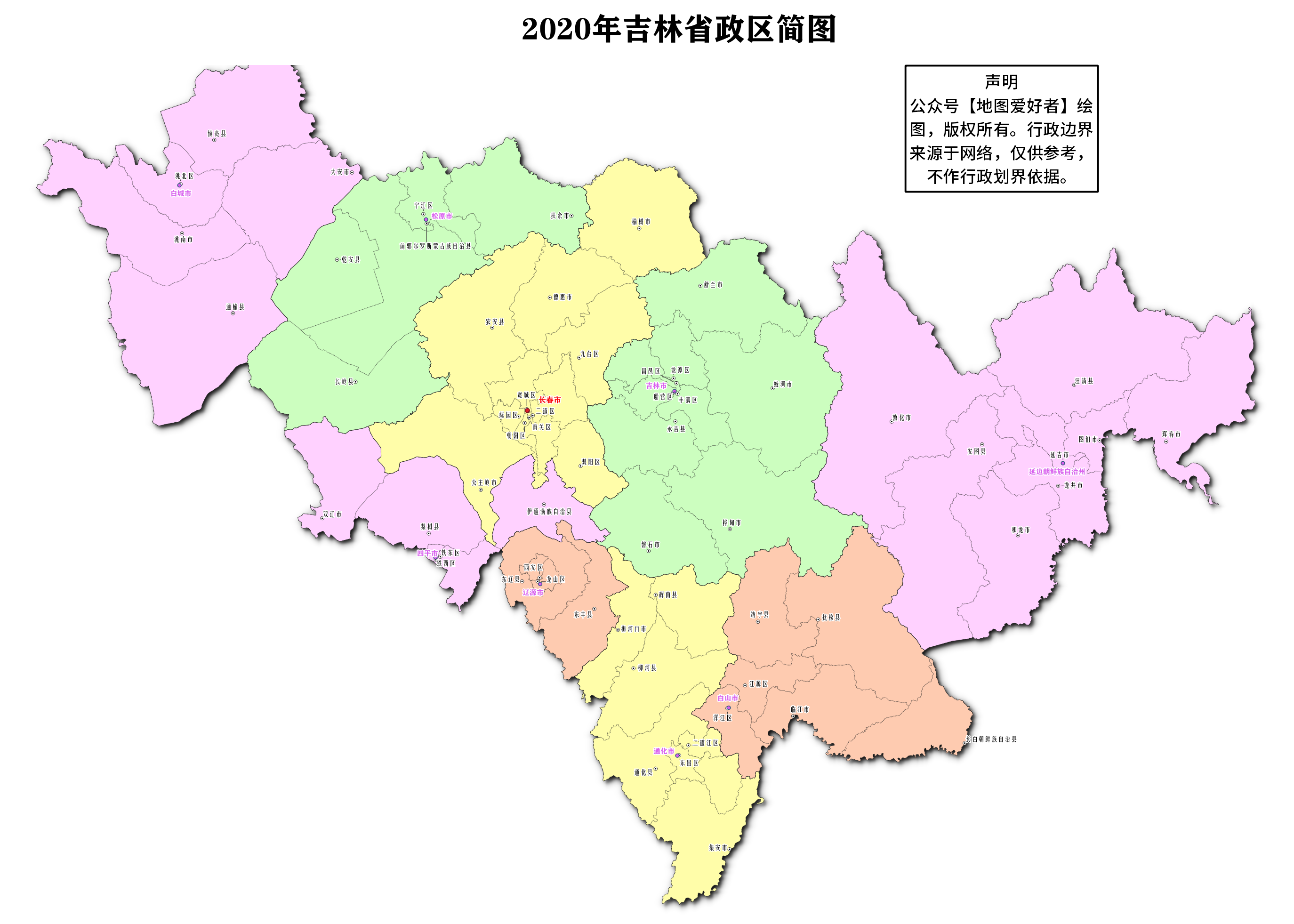 巴塘县国土空间总体规划（2021-2035） - 巴塘县人民政府