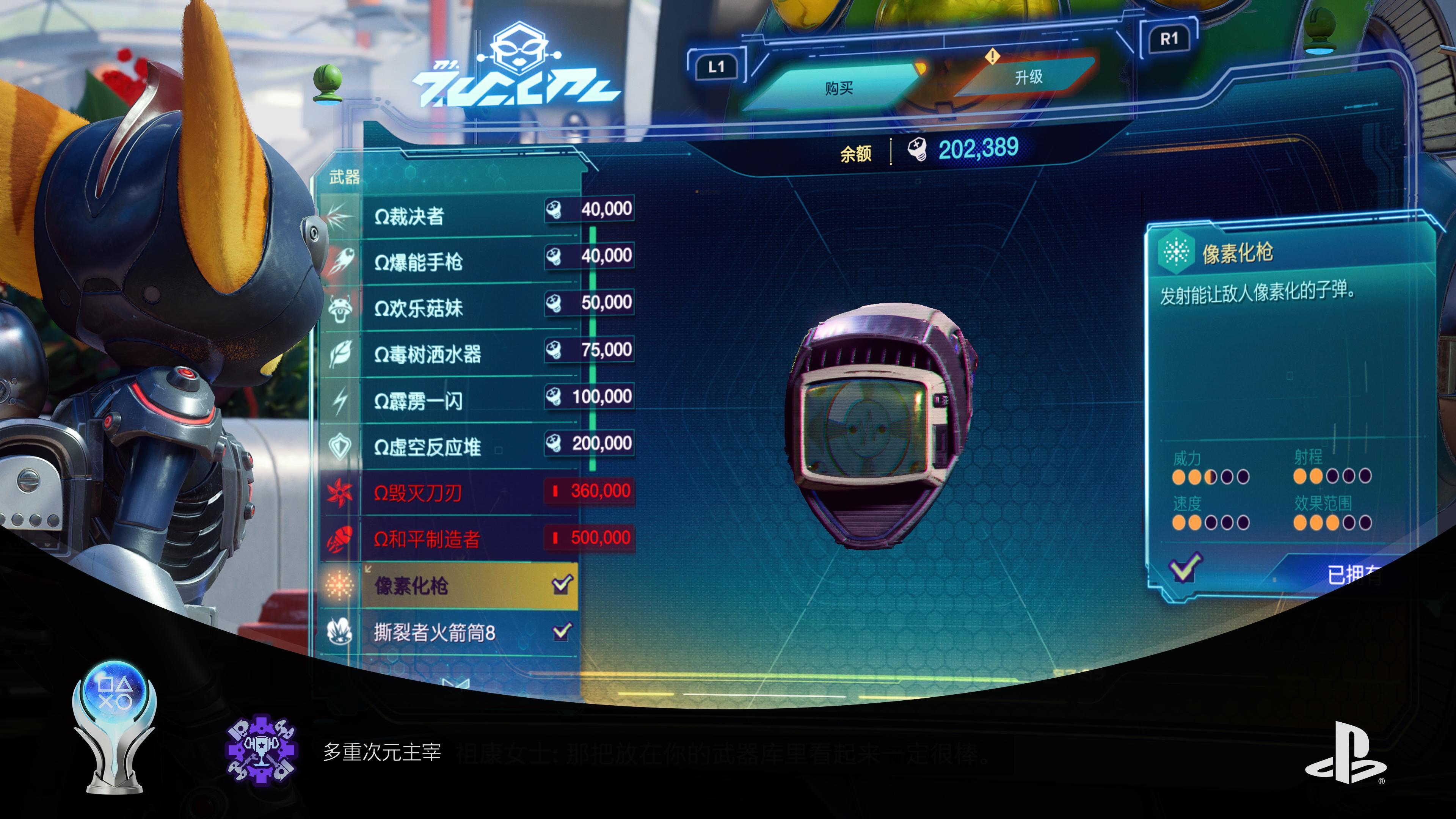 PS5有什么游戏(ps5有什么游戏ps4不能玩)