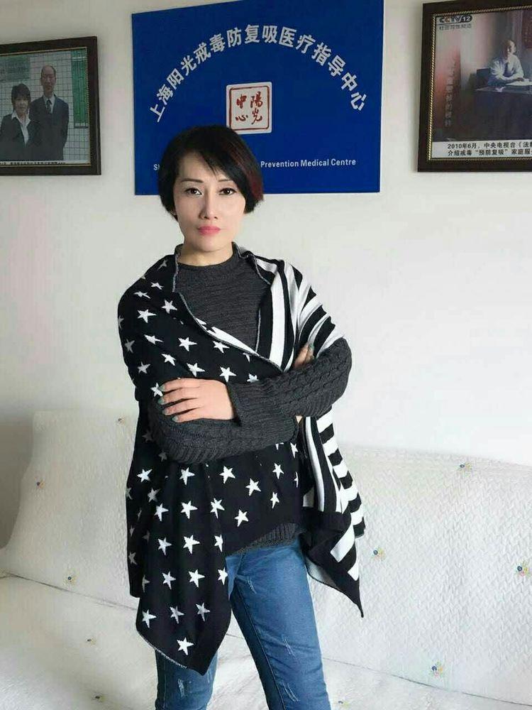 顾瑛戒毒二十 - 知乎