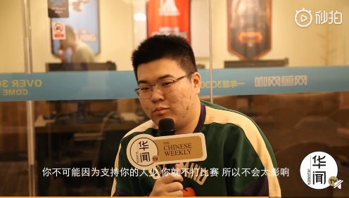 装备的选择与搭配
