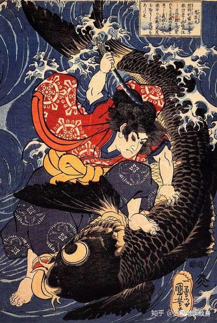 浅谈日本锦鲤在纹身中的寓意和传说