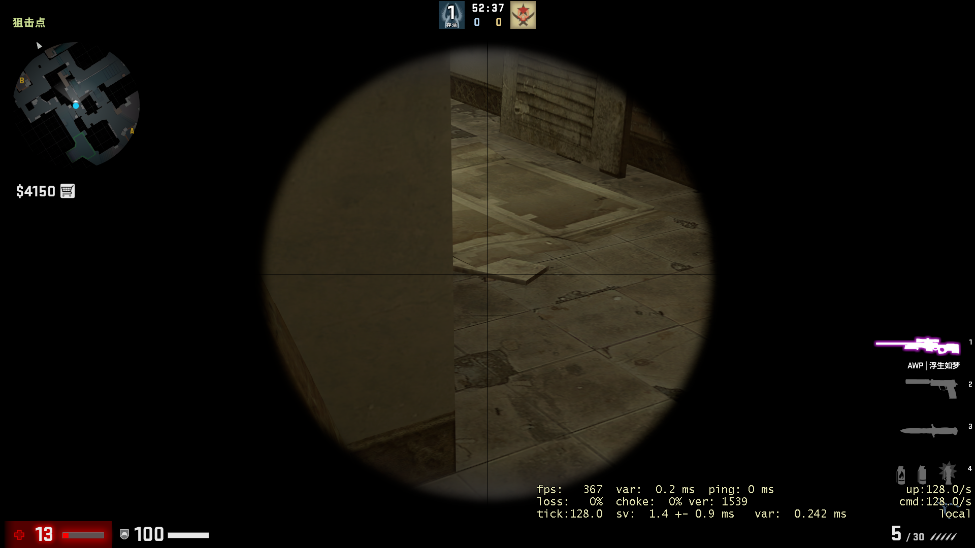 CSGO道具教学第八期-米垃圾CT中路控图必备 - 知乎