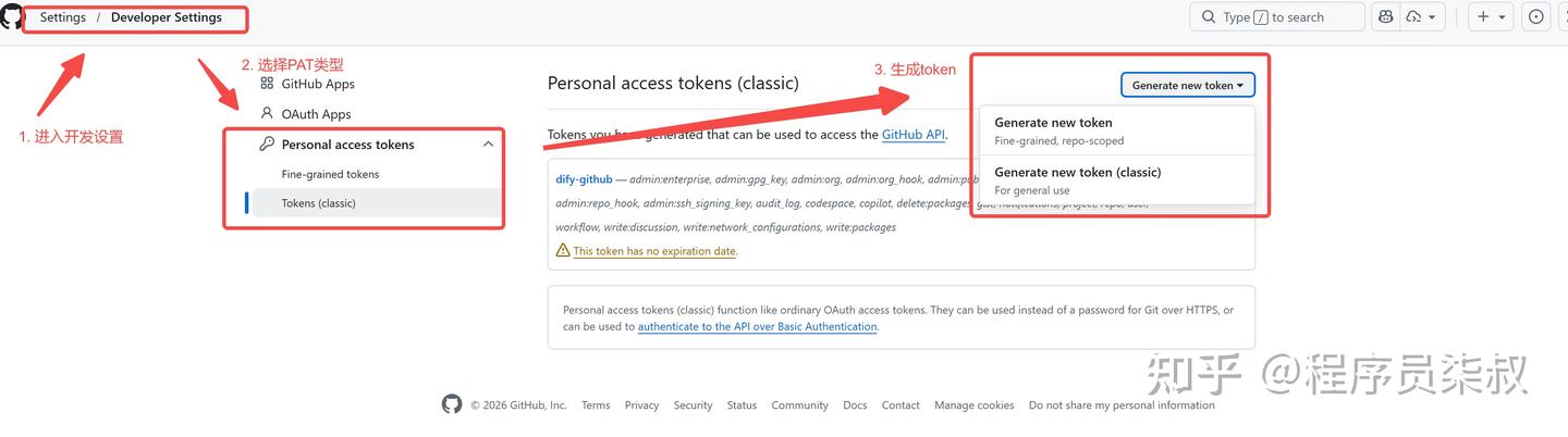 Dify 是否支持 GitHub Copilot OAuth 接入？ - 知乎