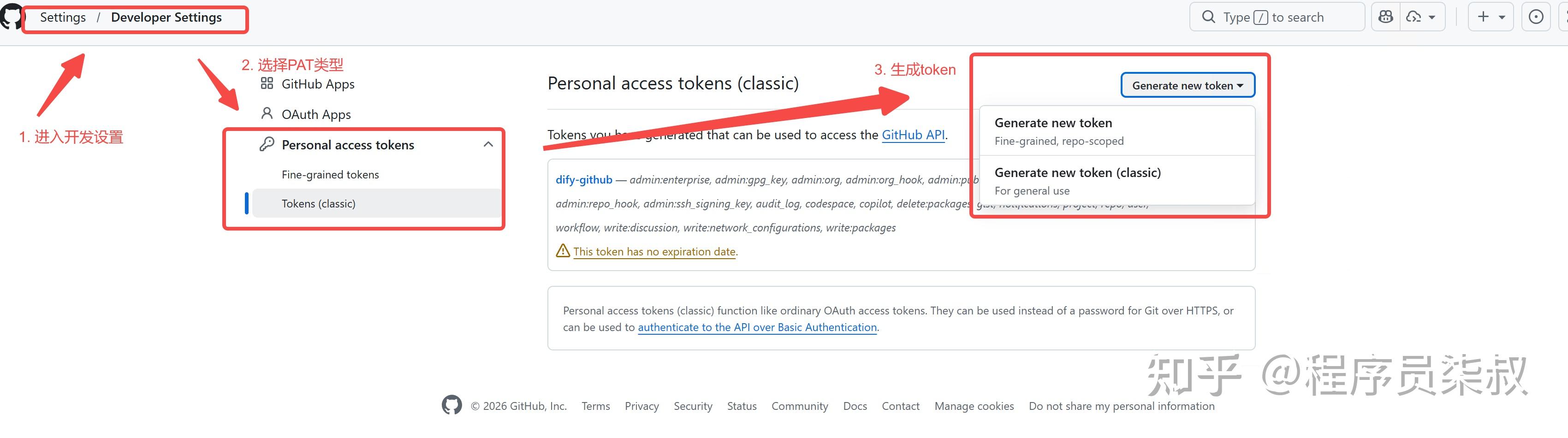 Dify 是否支持 GitHub Copilot OAuth 接入？ - 知乎