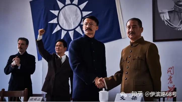 如何看待两次国共合作与两次国共内战?从多个角度看待