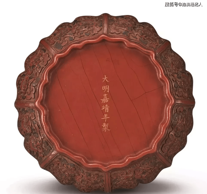 北京保利拍卖征集漆器拍卖剔红拍卖古人的奢侈品漆彩多姿天赋异香 