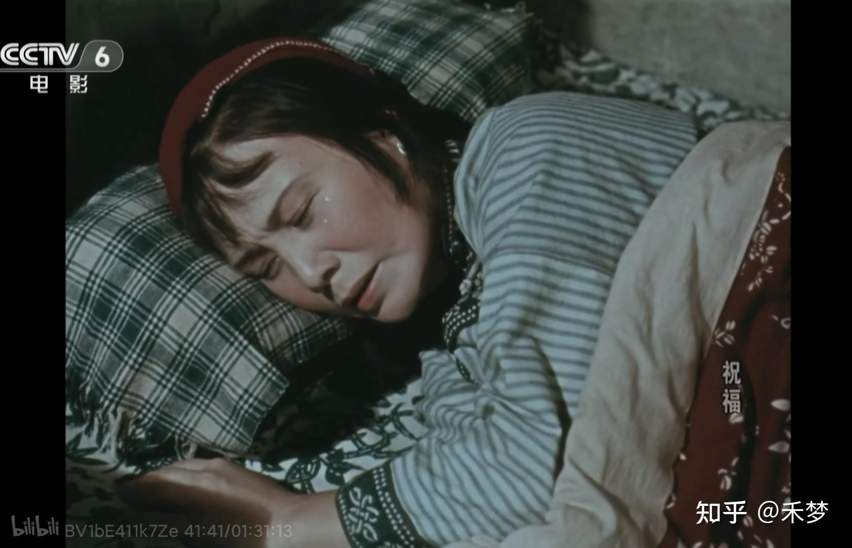 如何评价电影祝福