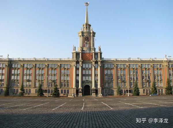 俄罗斯乌拉尔联邦大学图片