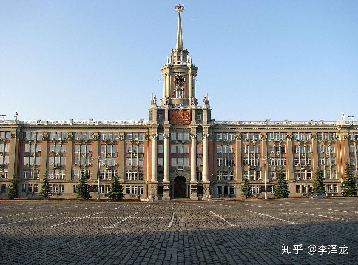 学校介绍:乌拉尔联邦大学(УрФУ),全称以俄罗斯