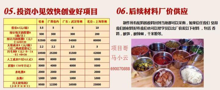 「seo赚钱培训」 一般的人搞seo能赚大钱吗