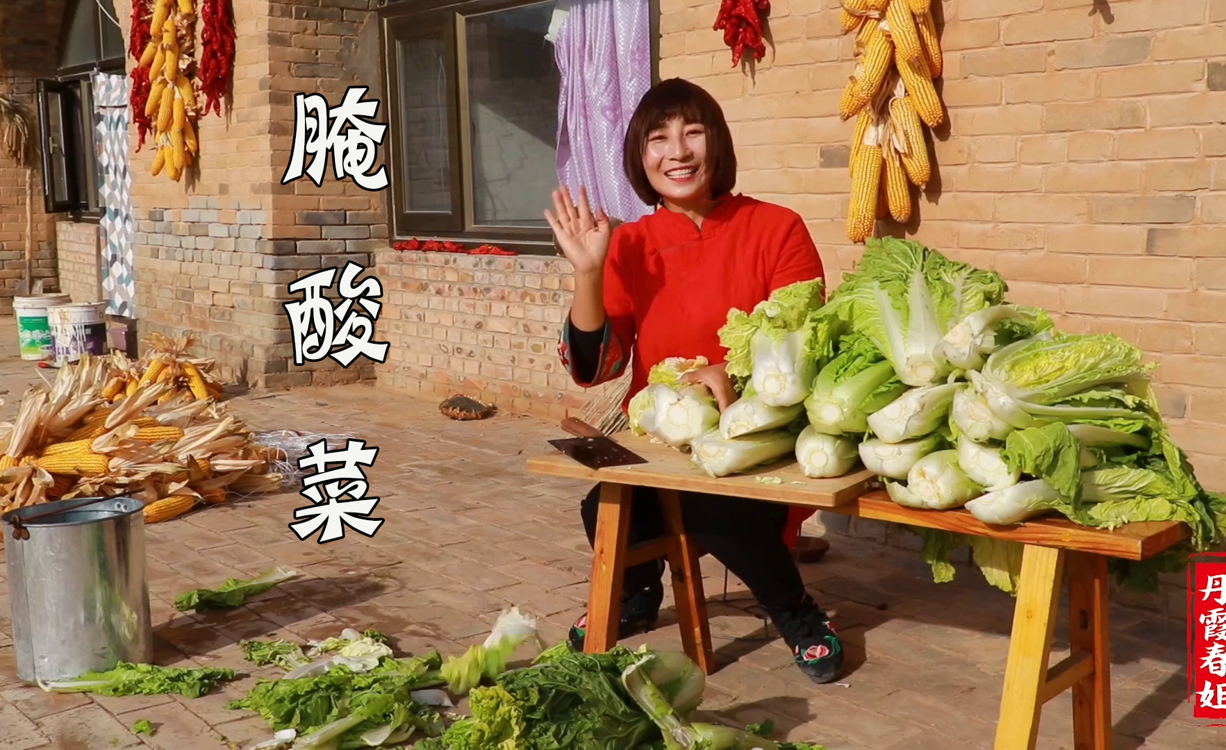 炼猪油加水还是放油?春姐教你正确做法,又香又白,放一年也不坏