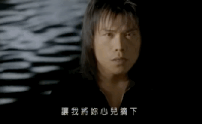 他的摇滚他的不羁永远都是让人着魔,每次听伍佰的歌都会觉得有一点耍