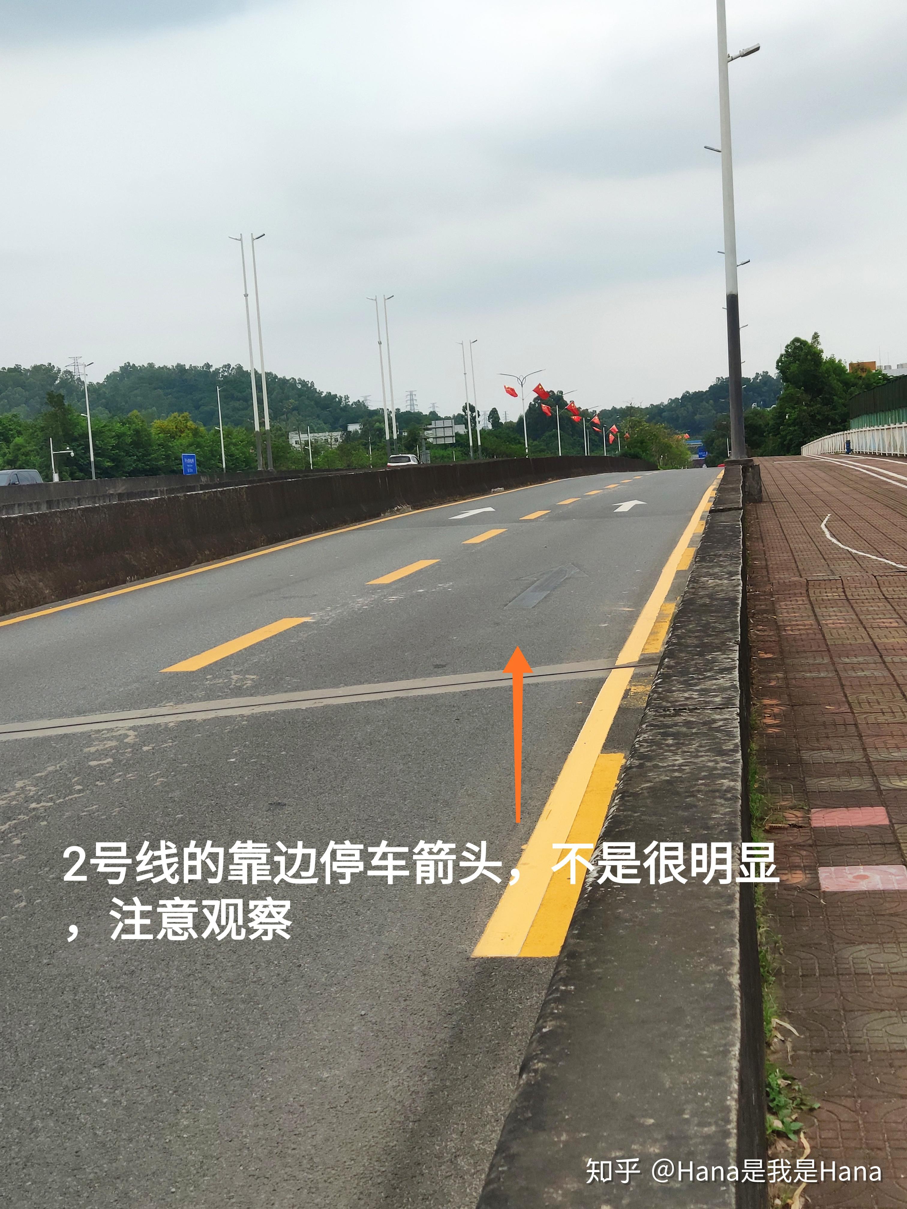 深圳手动挡科三辅城坳考试注意事项