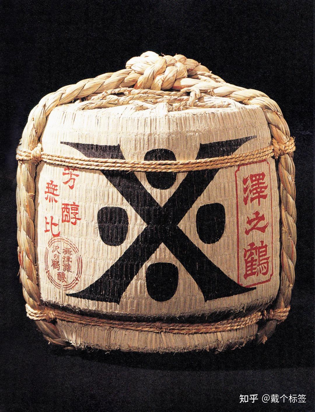 包装的原点｜传统包装中对自然的敬畏 - 知乎