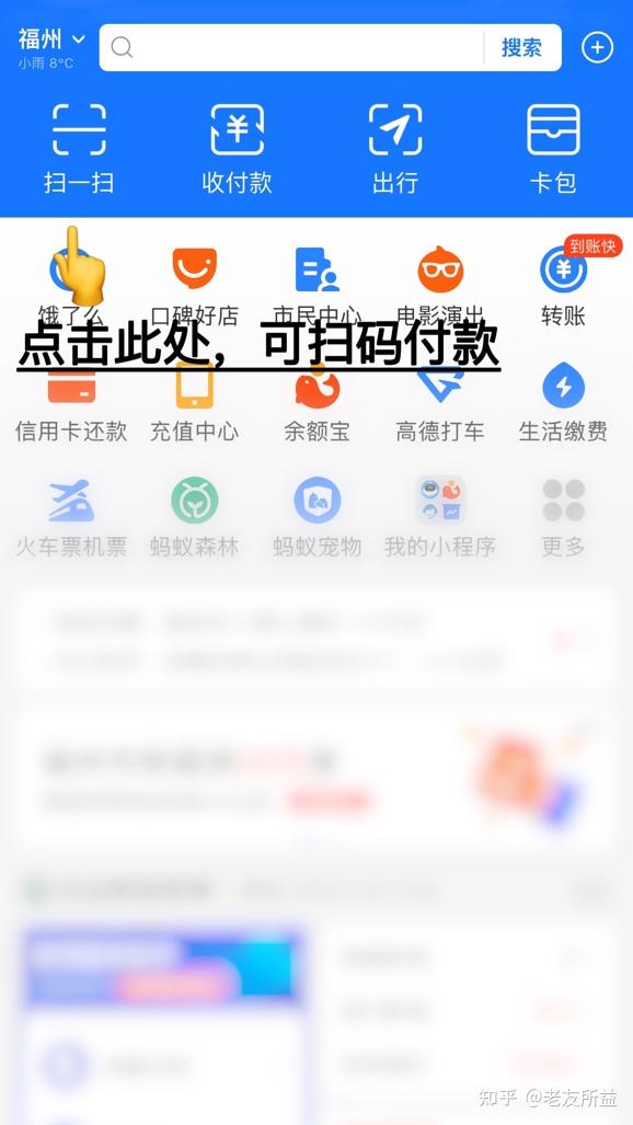 微信支付密码初始_初始密码微信支付怎么设置_微信初始支付密码