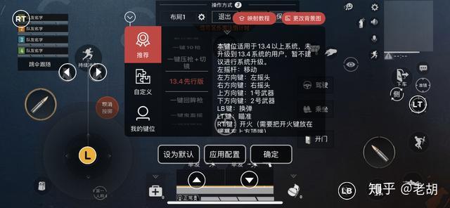ios 游戏手柄推荐 v2-d9747a08c44f1c2bd68cf867f699e230_r.jpg