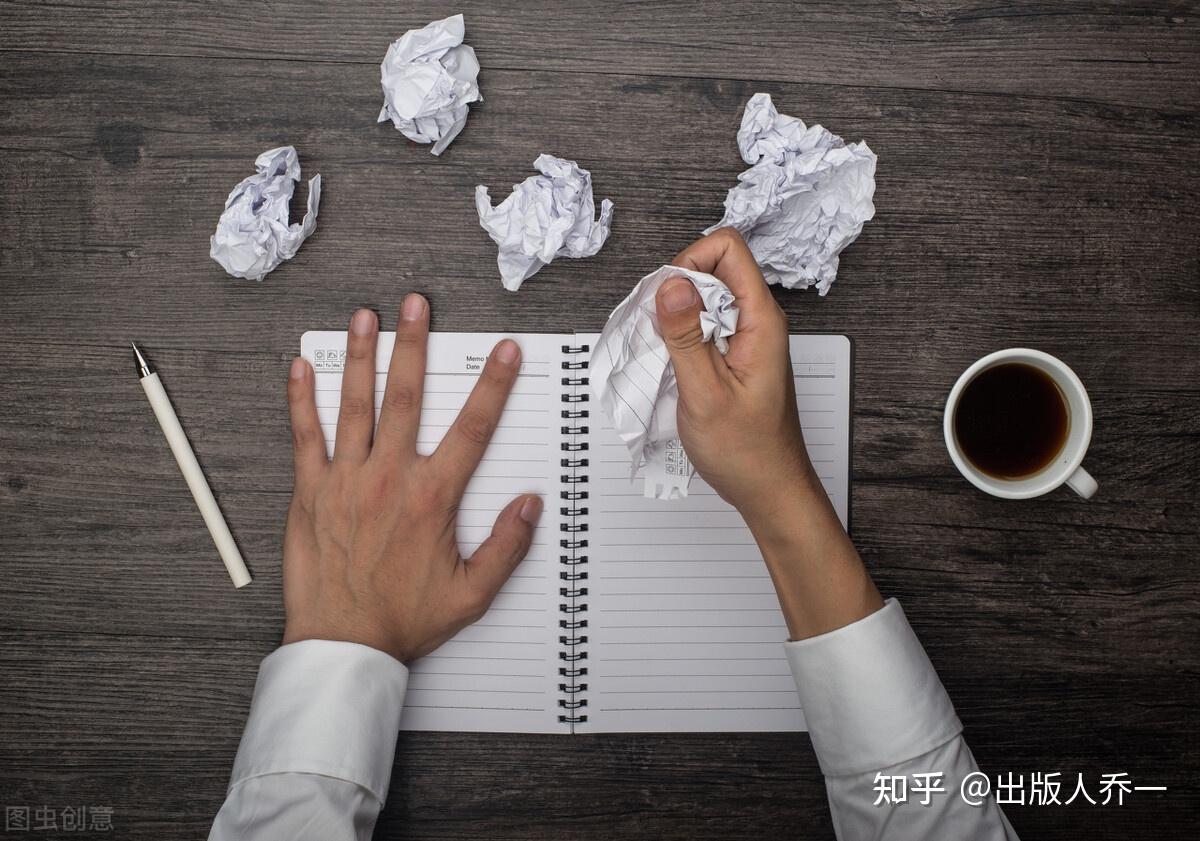 写作中的四种困难,为年轻作者提供写作指导的惯用步骤和方法. - 知乎