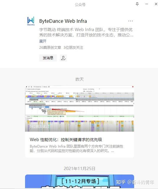 设计(第4版)(俗称红宝书)4)javascript权威指南(第七版)(俗称犀牛书)