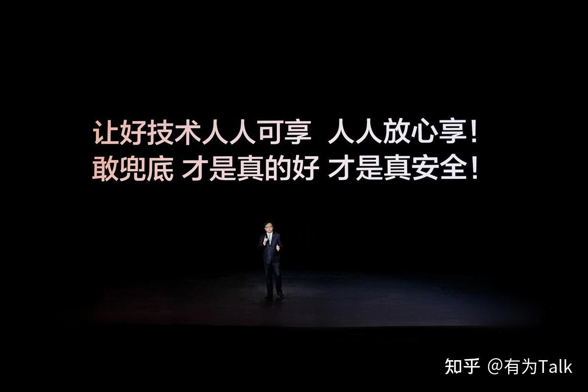全球唯一“双兜底”,领跑智驾下半场!比亚迪为城市领航安全兜底