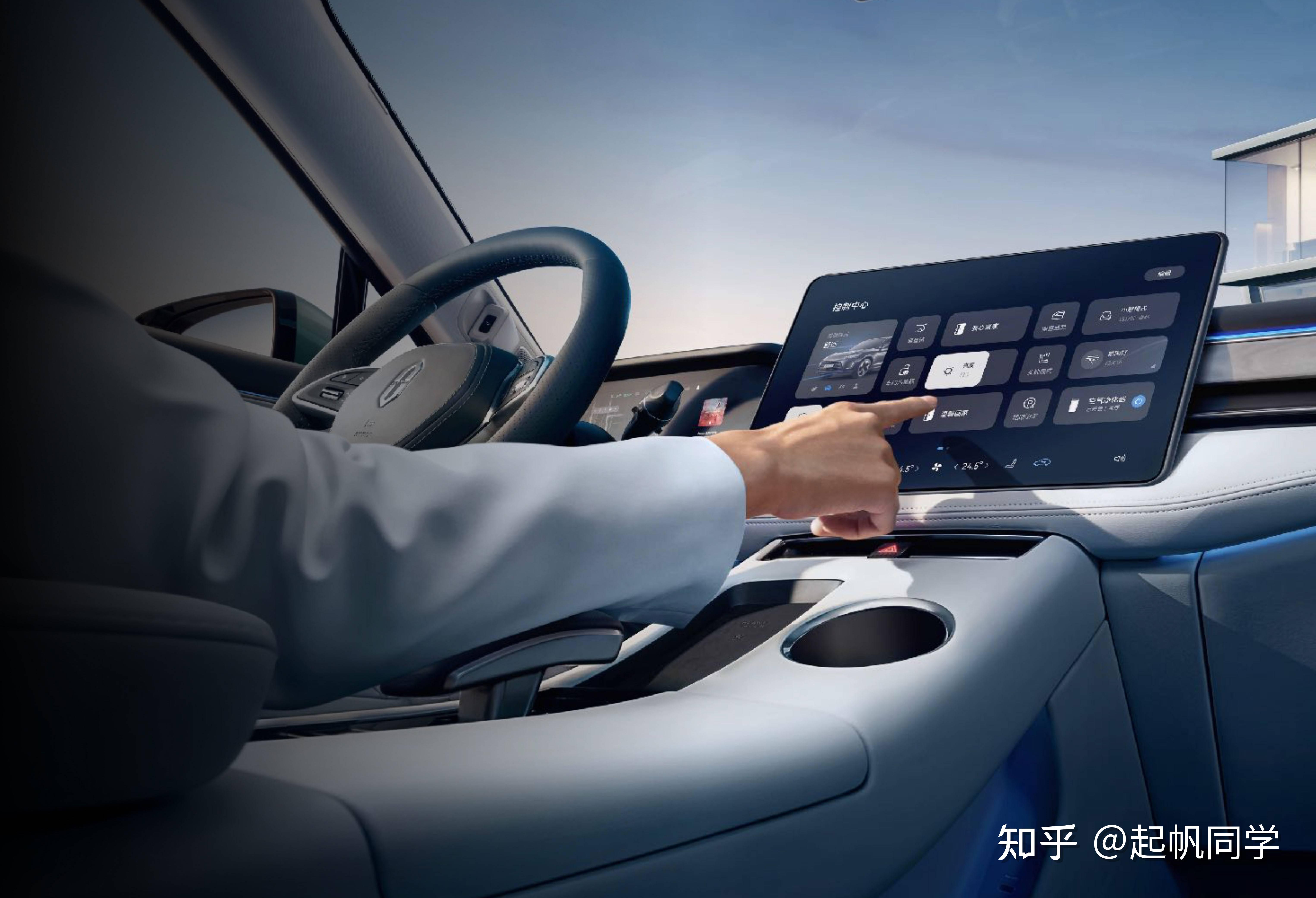 华为鸿蒙智能座舱的核心技术是什么? - 知乎