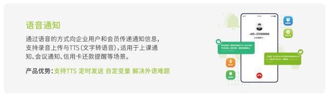 短信平台群发费用高吗安全吗是真的吗知乎的简单介绍 短信平台群发费用高吗安全吗是真的吗知乎的简单介绍