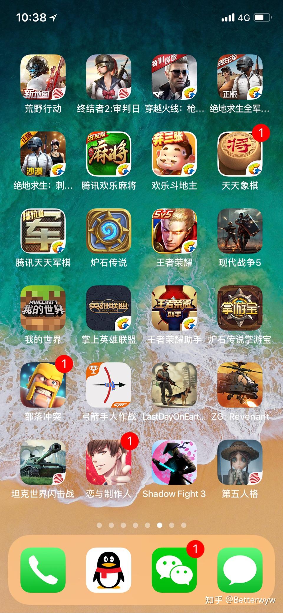 中国首PG电子官网- PG电子试玩- PG电子APP下载家实体创业平台发布