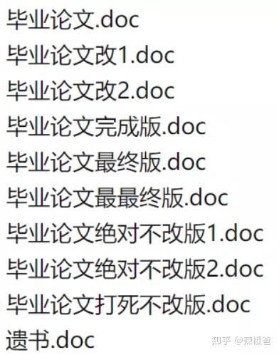 如何看懂版本号? - 知乎