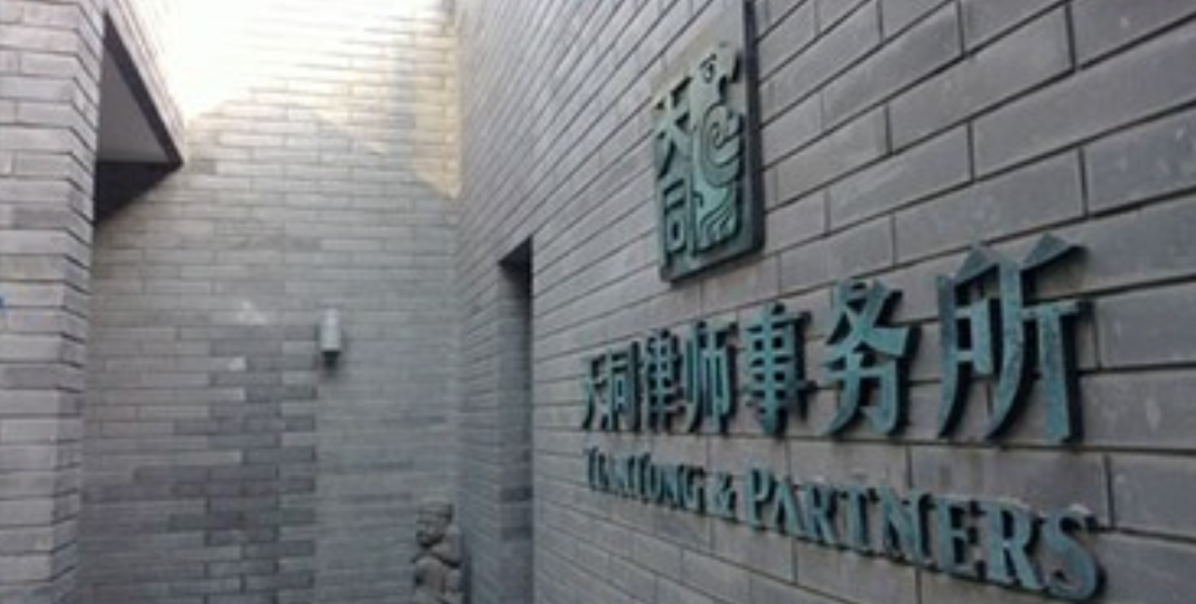 天同律师事务所《诉讼可视化》读书笔记 - 知乎