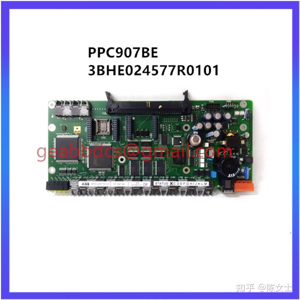 Ppc907be 3bhe024577r0101 ppc905ae101 3bhe014070r0101 abb 