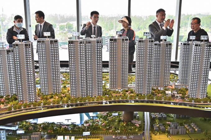4 月一线城市房价环比上涨，二三线降幅收窄，怎样解读？楼市真稳住了吗？二三线城市何时跟涨？