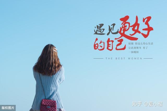 有哪些表达了热爱生活的句子或者文案值得分享