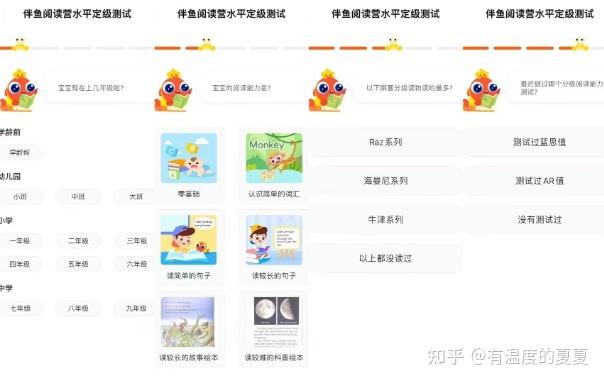 比较好的英语学习直播 v2-d98762fb580945172c9c23ad8b0bbc64_r.jpg