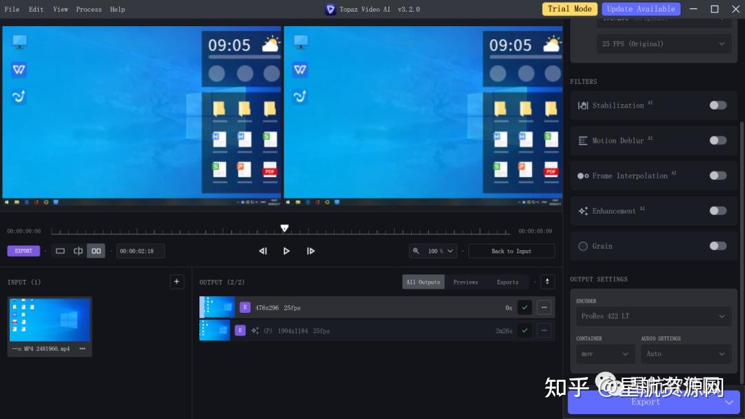 Topaz video ai 3 2 0 8k 