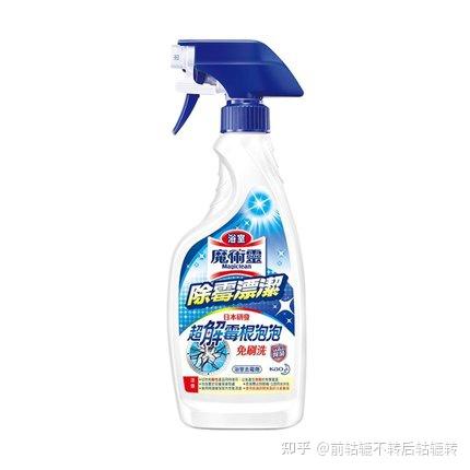 花王魔术灵除霉清洁剂