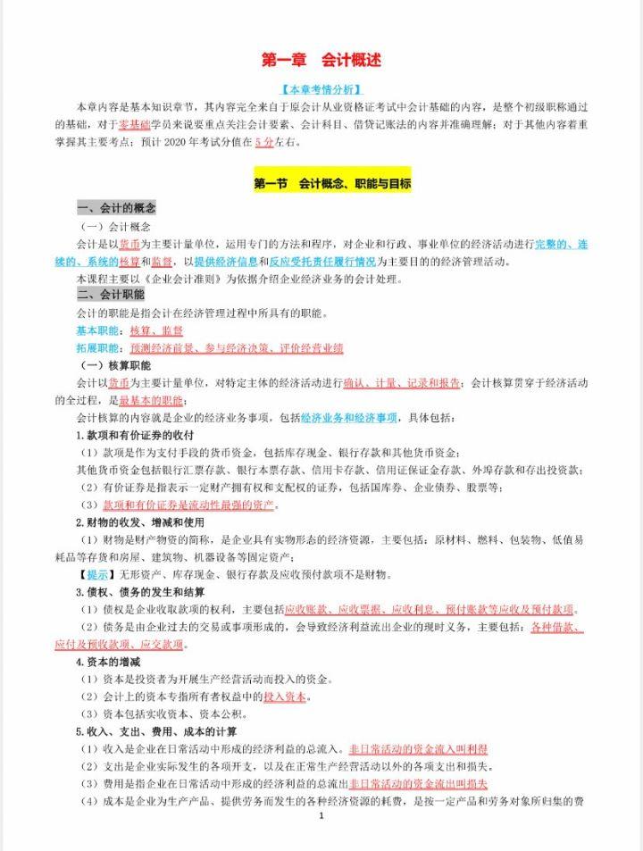 v2-d988d888698c1b702c8921de6d438c8b_1440w.jpg?source=172ae18b