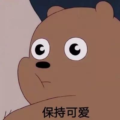 表情包情头小猫 v2-d98ed63ed863669b22c581765b13d8e0_b.jpg