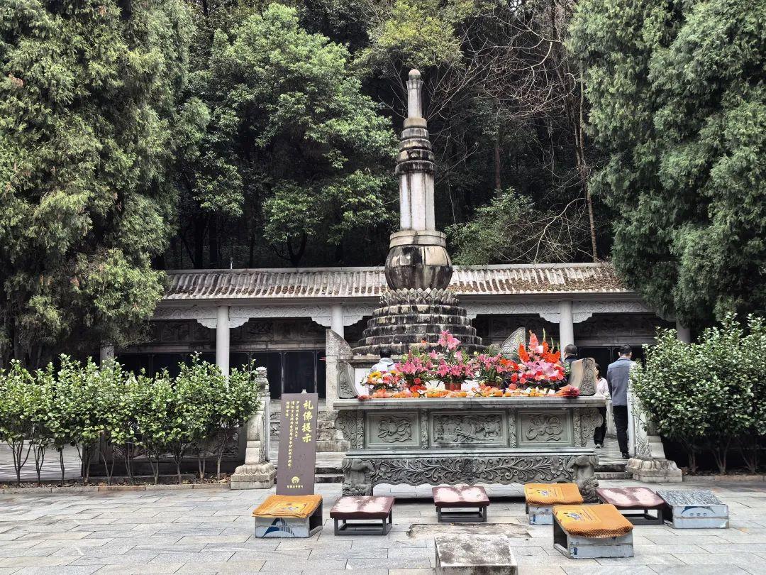 虚云法师之死:死前半年交代后事,嘱骨灰做丸果入河,遗嘱仅一字 - 知乎