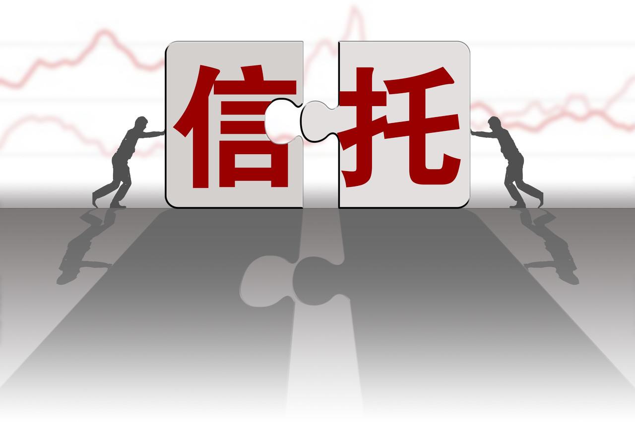 杭州博建资管法人及总经理楼钱被出必威官方网站- Betway必威- 必威APP下载具警示函涉私募基金业务违规